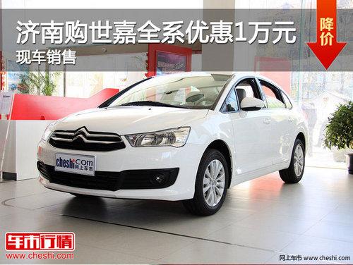 ���Ϲ�����ȫϵ�Ż�1��Ԫ �ֳ�����