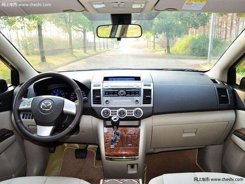 ���Դ�8�ۺ��Ż�1.1�� �û��ɻ�1����