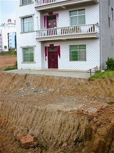 ����һ�񷿱��ڳɹµ� �����̳���������250��