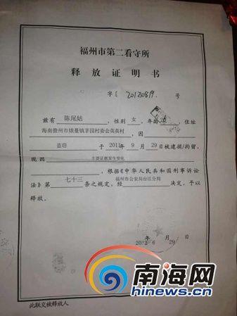 ��β�õ��ͷ�֤����(�Ϻ������߸�����)