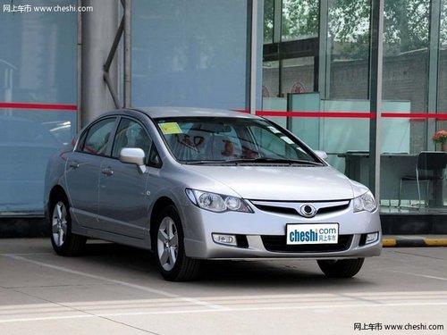 ����˼���ֽ��Ż�0.5�� �˴�˼�����ֵ�