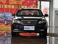 �����ۺ� 1.5L �ֶ� ��ͷ�����ӽ�