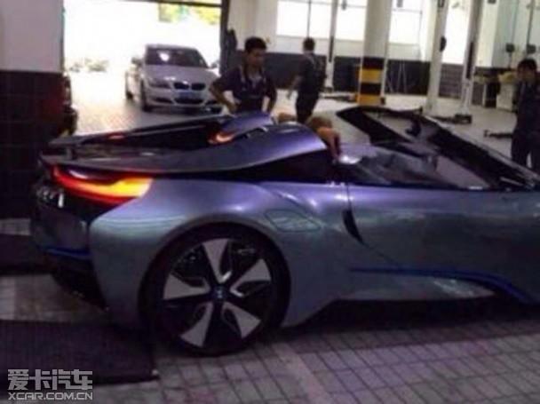 ����i8