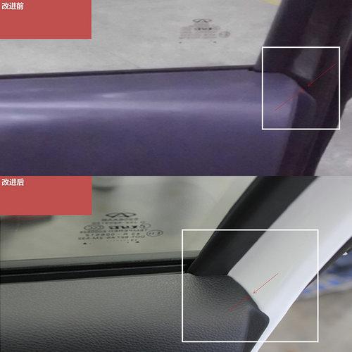 �������4AT�з� E3�����������Ľ���