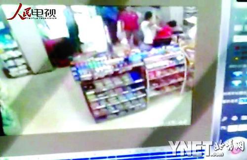  ������ͽ��ס����Ů��(�����Ƶ��ͼ)