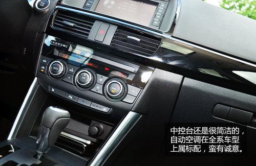 �������Դ�CX-5���� �ۼ�XX.XX-XX.XX��