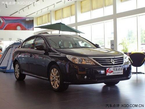 2013�����γ���Ż�5000Ԫ �ֳ�����