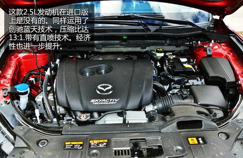 �������Դ�CX-5���� �ۼ�XX.XX-XX.XX��