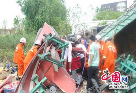 �������¸���˾������ �Ϸ�����ϡ��©�;���Ա