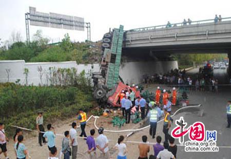 �������¸���˾������ �Ϸ�����ϡ��©�;���Ա