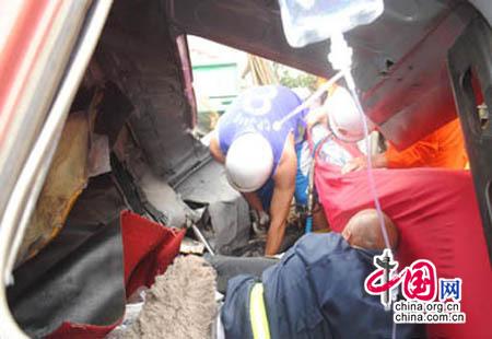 �������¸���˾������ �Ϸ�����ϡ��©�;���Ա