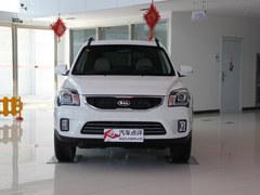 2013��ʨ����߽�3.7��Ԫ �����ֳ�����