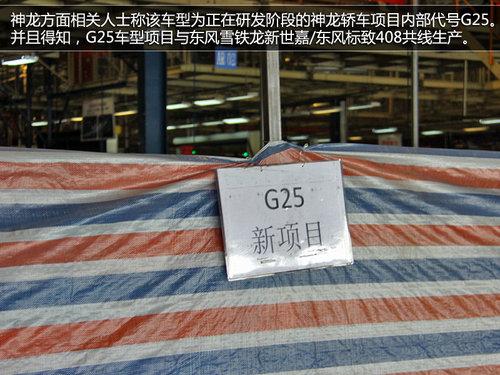 ����桰�����Ρ��ع� 2���³�����Ƴ�