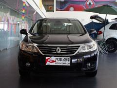 2013�����γ���Ż�5000Ԫ �ֳ�����