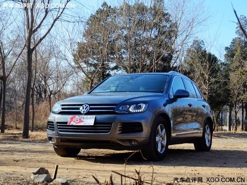 进口大众途锐置换 置换最高优惠40000元