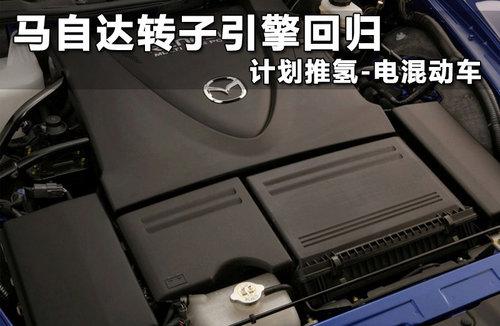 ���Դ�ת������ع� �ƻ�����-��춯��