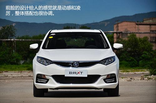 Ʒ�ʲ�����ʳ� �Գ�������XT 1.5T+6AT