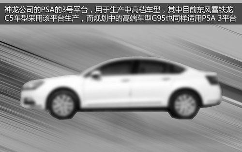 ����桰�����Ρ��ع� 2���³�����Ƴ�