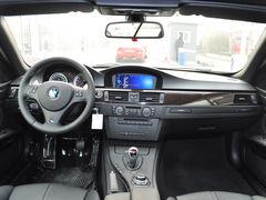 ����M3�����ֳ����� ������ȫ���˰