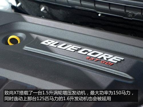 2013�Ϻ���չ �����ݶ�-������������XT