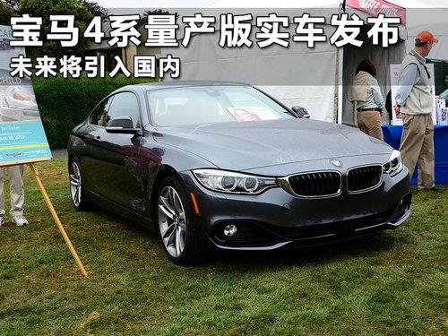 ����4ϵ������ʵ������ δ�����������