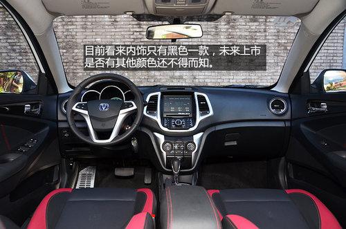 Ʒ�ʲ�����ʳ� �Գ�������XT 1.5T+6AT