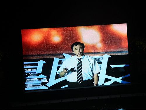 广汽吉奥星朗正式上市 售 万