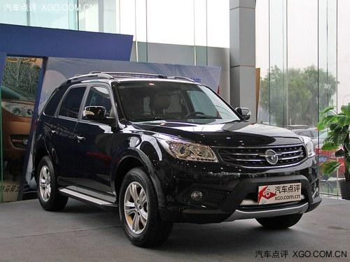 海马S7现金直降2000元 少量现车在售中