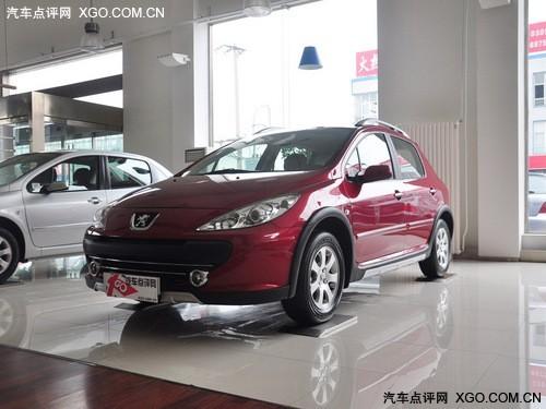 ����307Cross���ֽ��Ż�1�� �������ֳ�