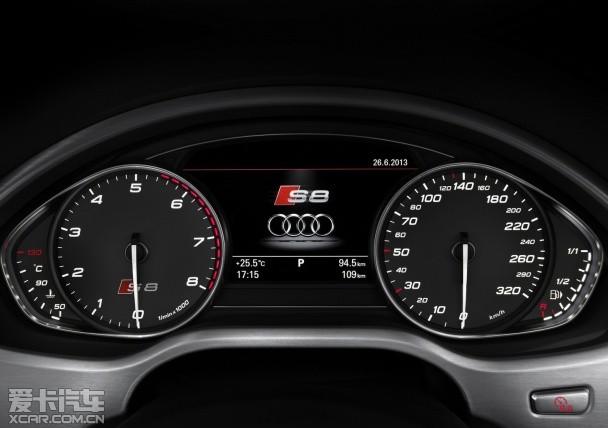 新款奥迪S8