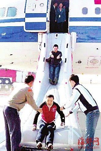 �˻���������ȷ����(����ͼ)