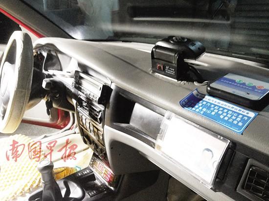 ��������LED���Ʒ�α 