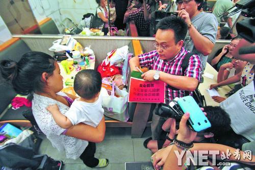 ��Сɺ(����)ĸŮ�õ����������Ԯ�������Ⲣ�ǳ���֮����Ӱ/��