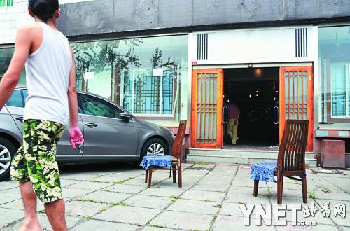 �����ڵ��������飬���ϵ���Ȼ���� 