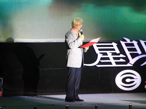 广汽吉奥星朗正式上市 售 万