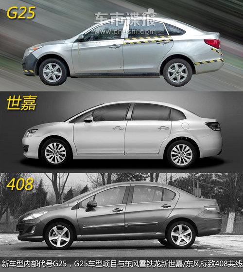 ����桰�����Ρ��ع� 2���³�����Ƴ�