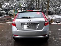 风神H30全系现金优惠5000元 另赠好礼