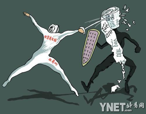 ����/�±�