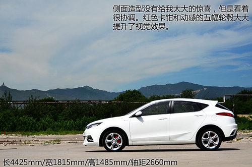 Ʒ�ʲ�����ʳ� �Գ�������XT 1.5T+6AT