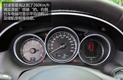 �������Դ�CX-5���� �ۼ�XX.XX-XX.XX��