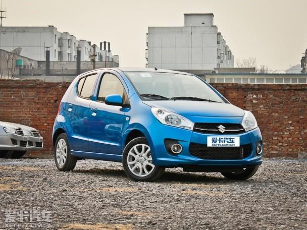 ������ľ2013�����