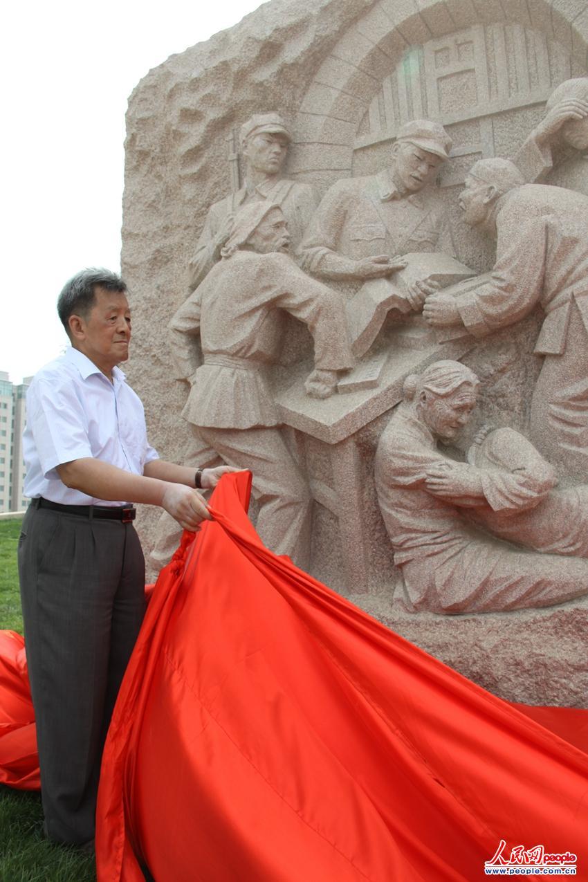 �˱�ɺ����֮�ӵ˳ɳ�����Ϊ���ܡ���ɫ��������Ļ ���� ��