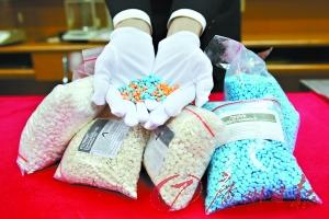 罗湖海关查获的麻黄碱.