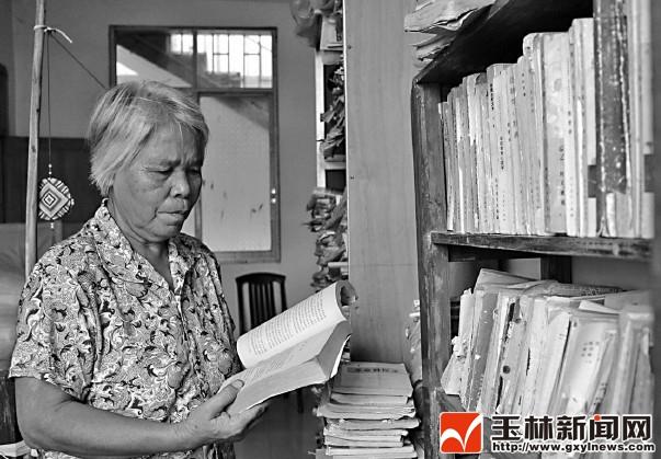 ũ���ϴ������ɻ�����дʫ ���ѧ����