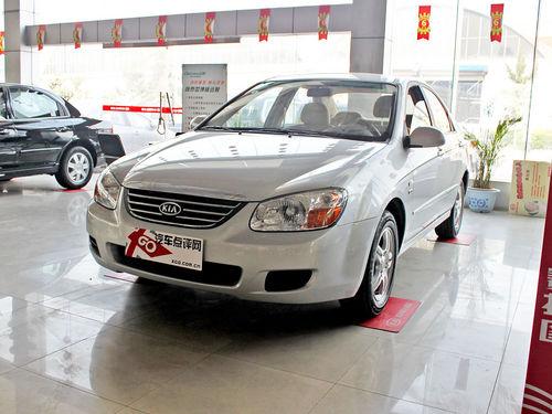 ��������ͼ�Ż�5000Ԫ ����3000Ԫװ��