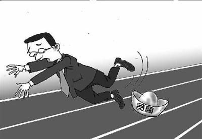 "起跑线"上的腐败张浩/漫画