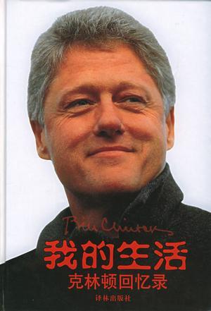 �����ֶٻ���¼��