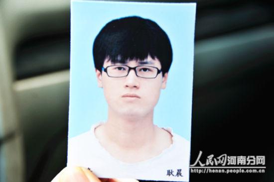 �ܺ��˹�����������֤��ʾ��ֻ��17��