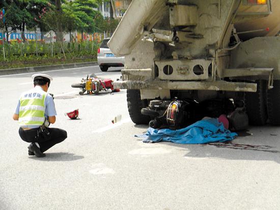 新闻中心 社会新闻  佛山再次发生连环车祸惨剧.