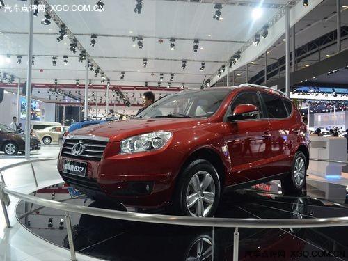 ȫ��ӥGX7�ֽ��Ż�5000Ԫ ��5000Ԫ���